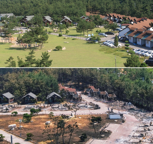 강원도 동해시 망상오토캠핑장의 건물들이 불에 타 흔적만 남아 있는 모습(오른쪽)과 화재 발생 전 오토캠핑장 모습.   연합뉴스